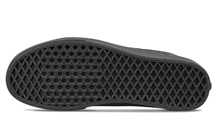 Details for Vans C2H4 x Old Skool Kasut 'Hitam' VN0A5AO92YD(S-BOX)