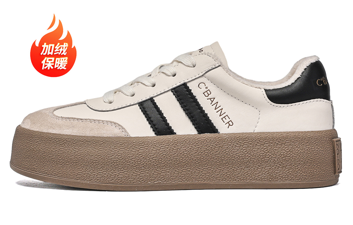 C°BANNER Leather Low-Top Sneakers 'Shock-Absorbing Board Shoe' 圖 21