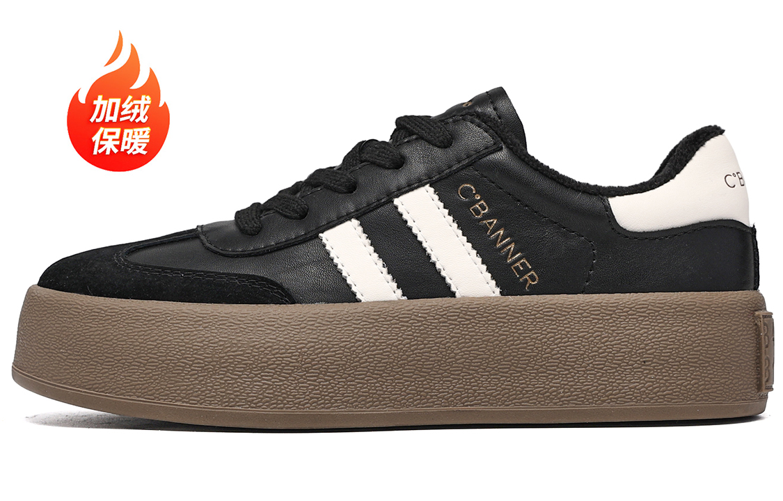 C°BANNER Leather Low-Top Sneakers 'Shock-Absorbing Board Shoe' 圖 26