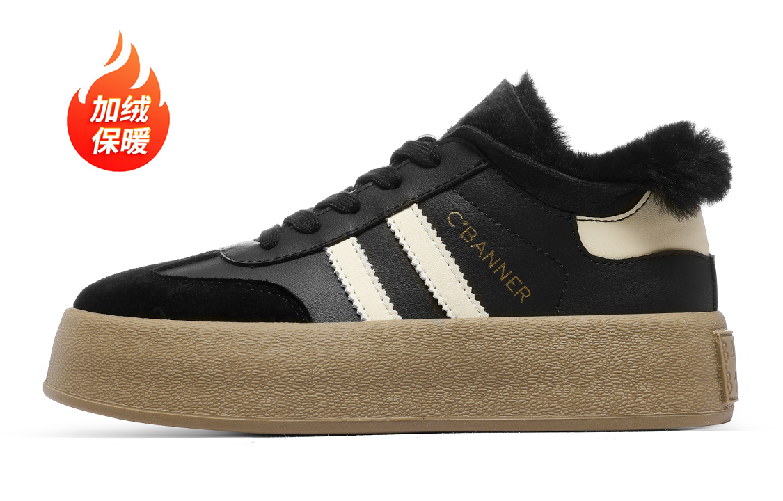 C°BANNER Leather Low-Top Sneakers 'Shock-Absorbing Board Shoe' 圖 31