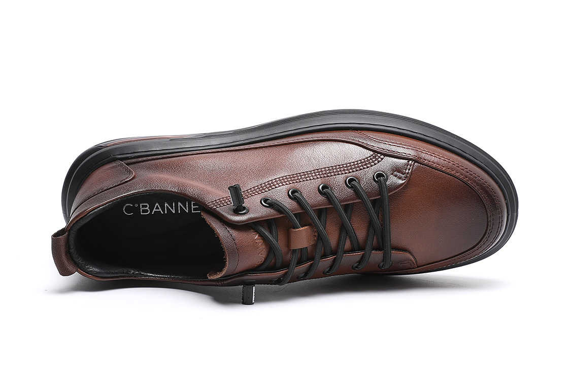 C°BANNER Low-Top Sneaker 'Brown Fashion' 圖 4