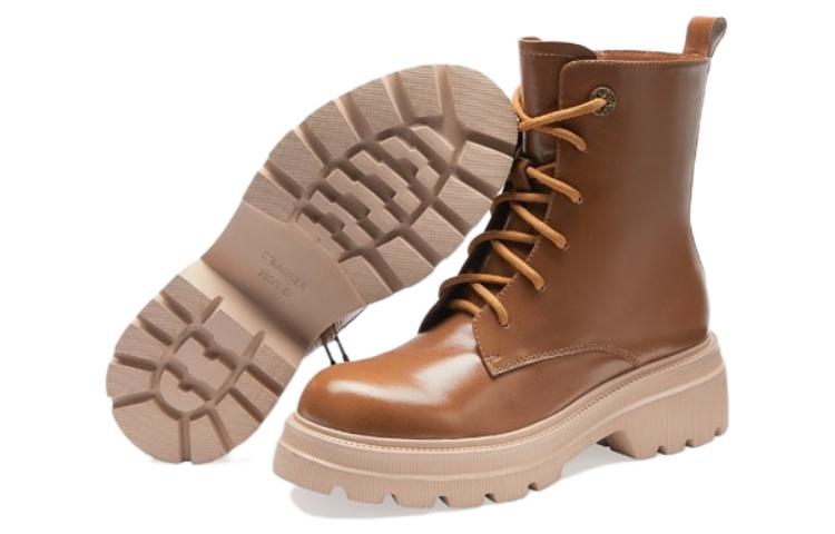 C°BANNER Mid-Top Platform Boot 'Khaki' 圖 3