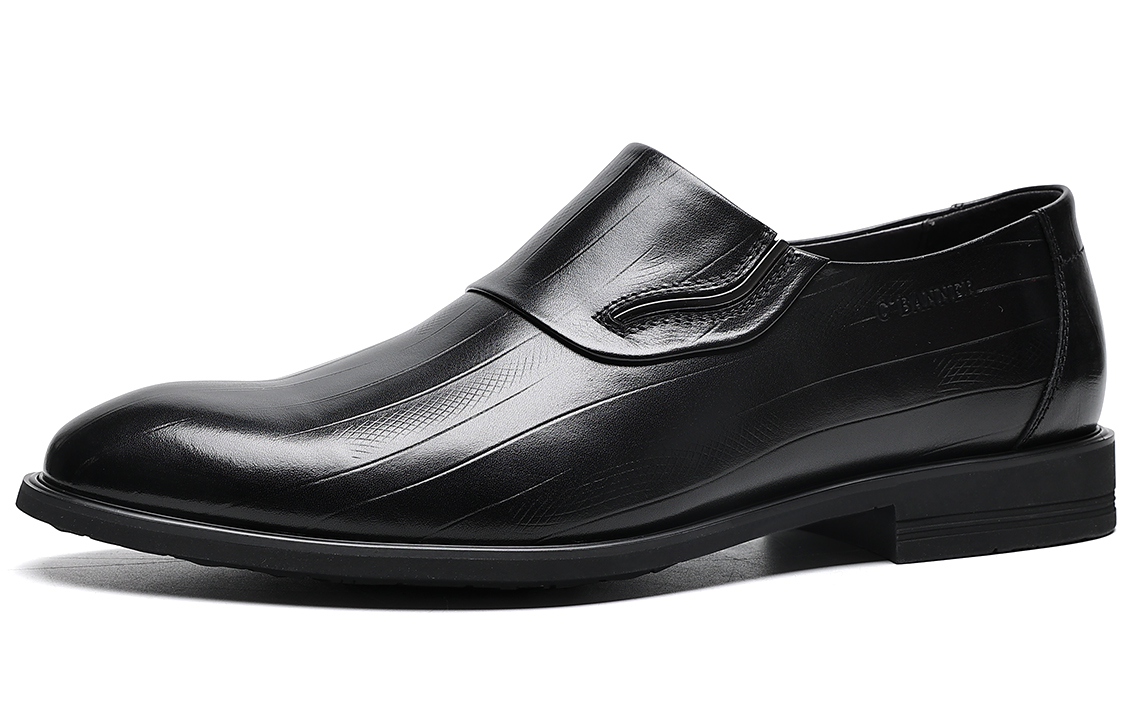 Lookbook C°BANNER Oxford 'Kulit Hitam' C1521010D01