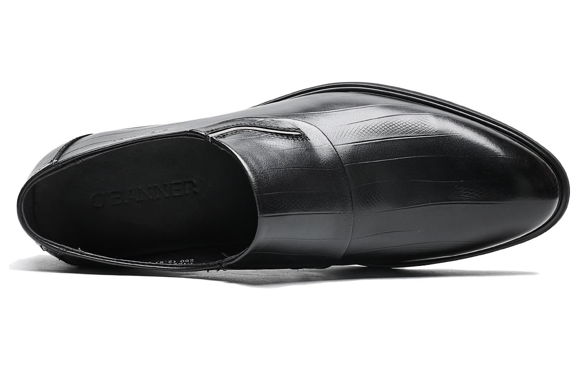 Shop C°BANNER Oxford 'Kulit Hitam' C1521010D01