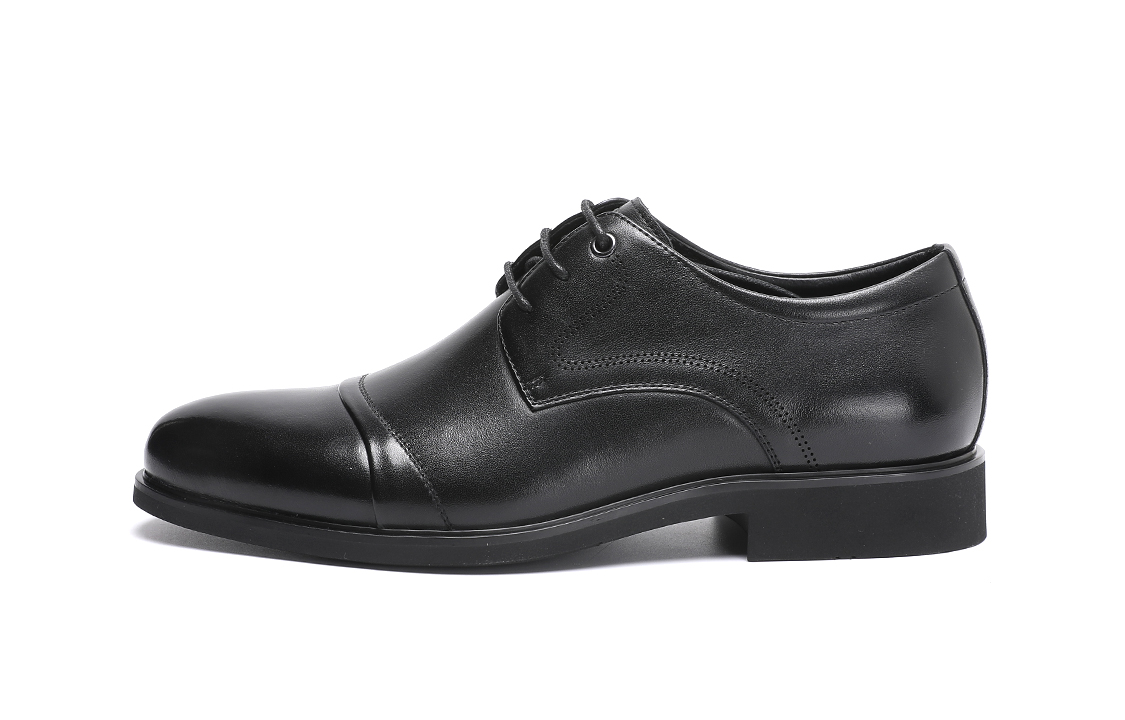 C°BANNER Simplified CMFT Business Dress Shoes 'Black'