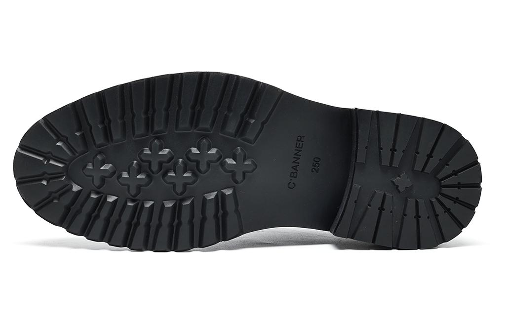 Purchase Zapatos de Vestir de Cuero Suave con Suela Blanda C°BANNER 'Marrón' C1523196DD02