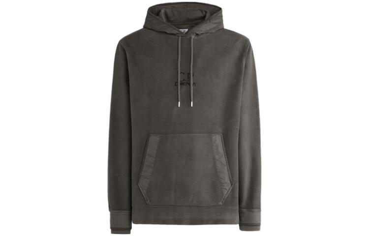 C.P. Company Adjustable Hooded Long-Sleeve Hoodie Green CMSS262A006614G670