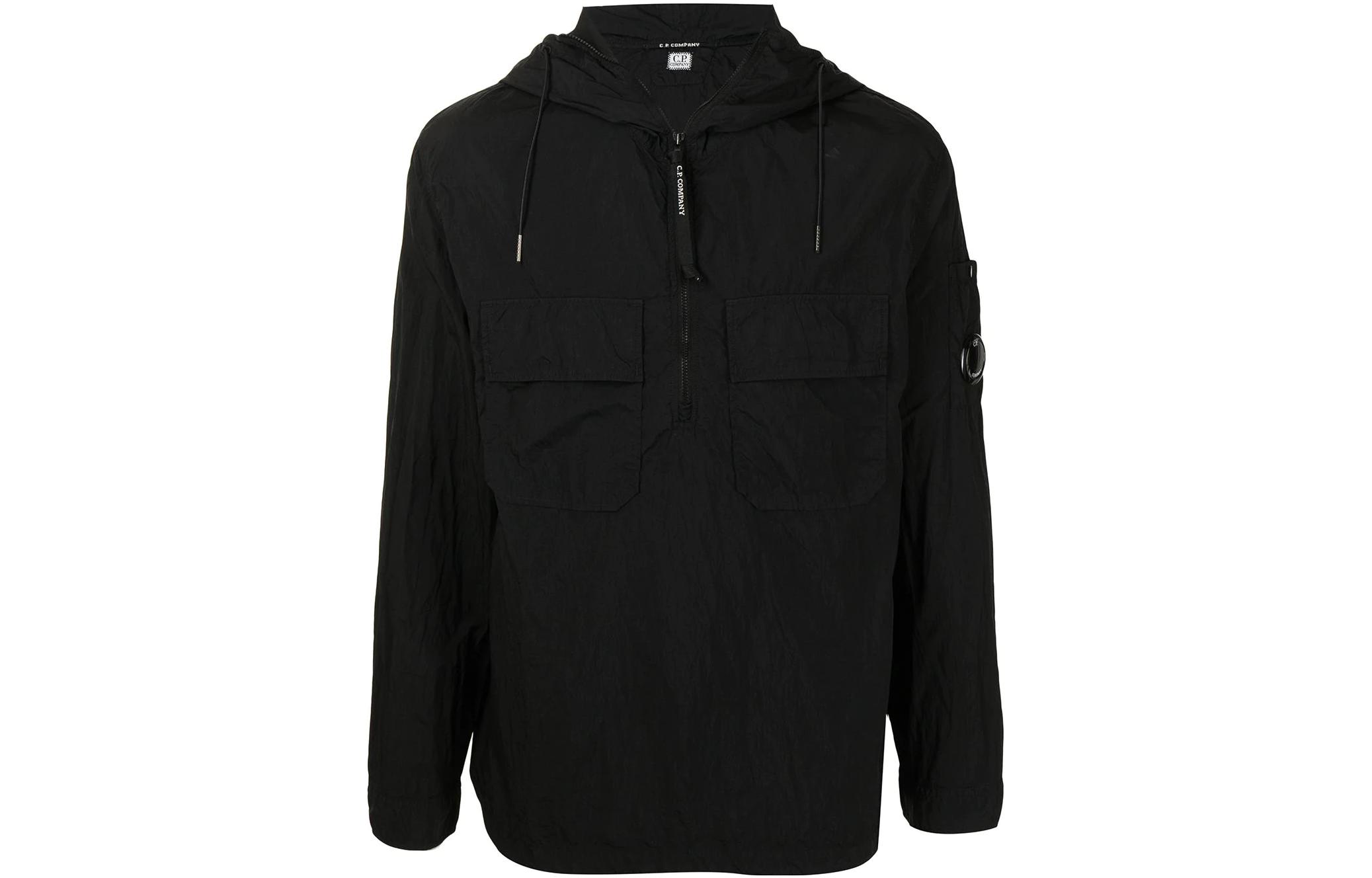 C.P. Company Black Zip-Up Hoodie Jacket with Drawstring 10CMSH233A005665G-999
