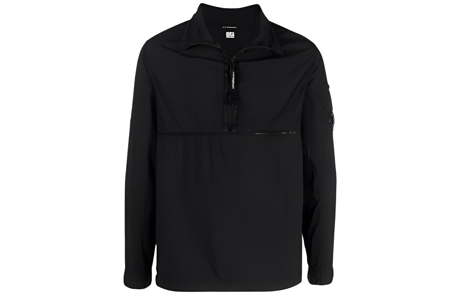 C.P. Company Black Zip-Up Solid Color Collared Long-Sleeve Jacket 12CMOS241A005660G999