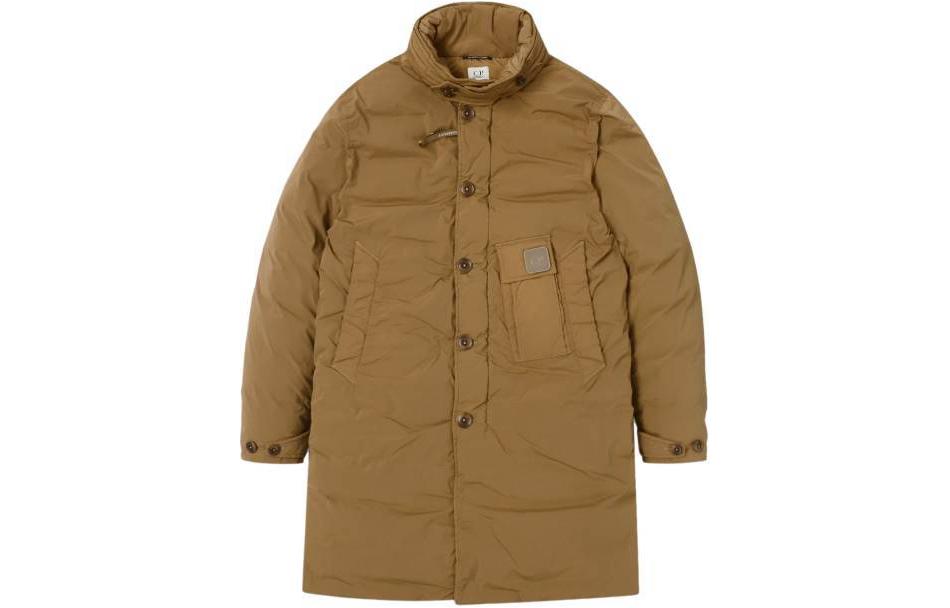 C.P. Company Brown High-Neck Logo Slim-Fit Long-Sleeve Jacket CMOW155A005864G326