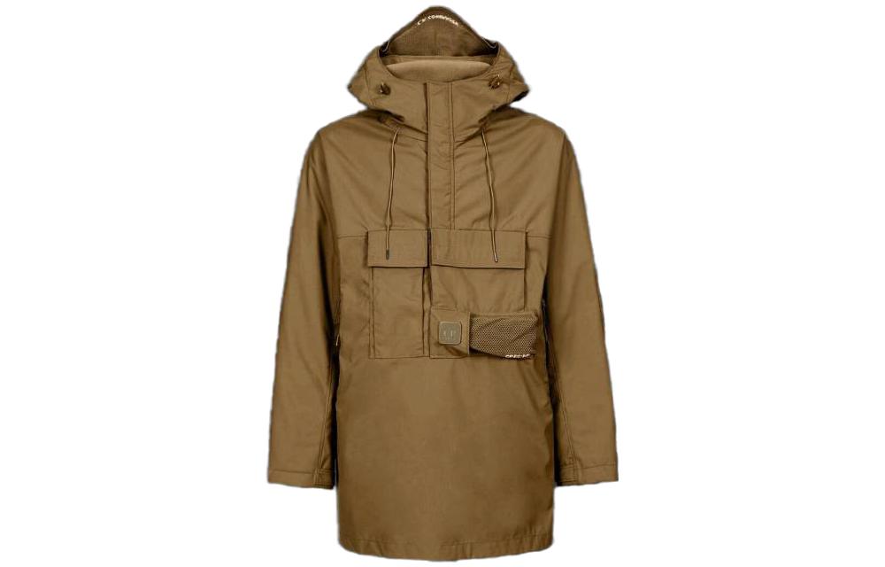 C.P. Company Brown Loose-Fit Solid Straight Jacket 13CMOW037A006352A318