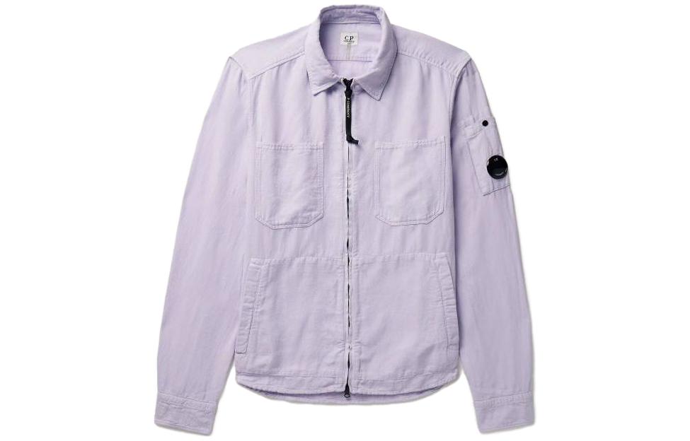 C.P. Company Fitted Solid Zip-Up Collared Jacket Purple 1647597309977081