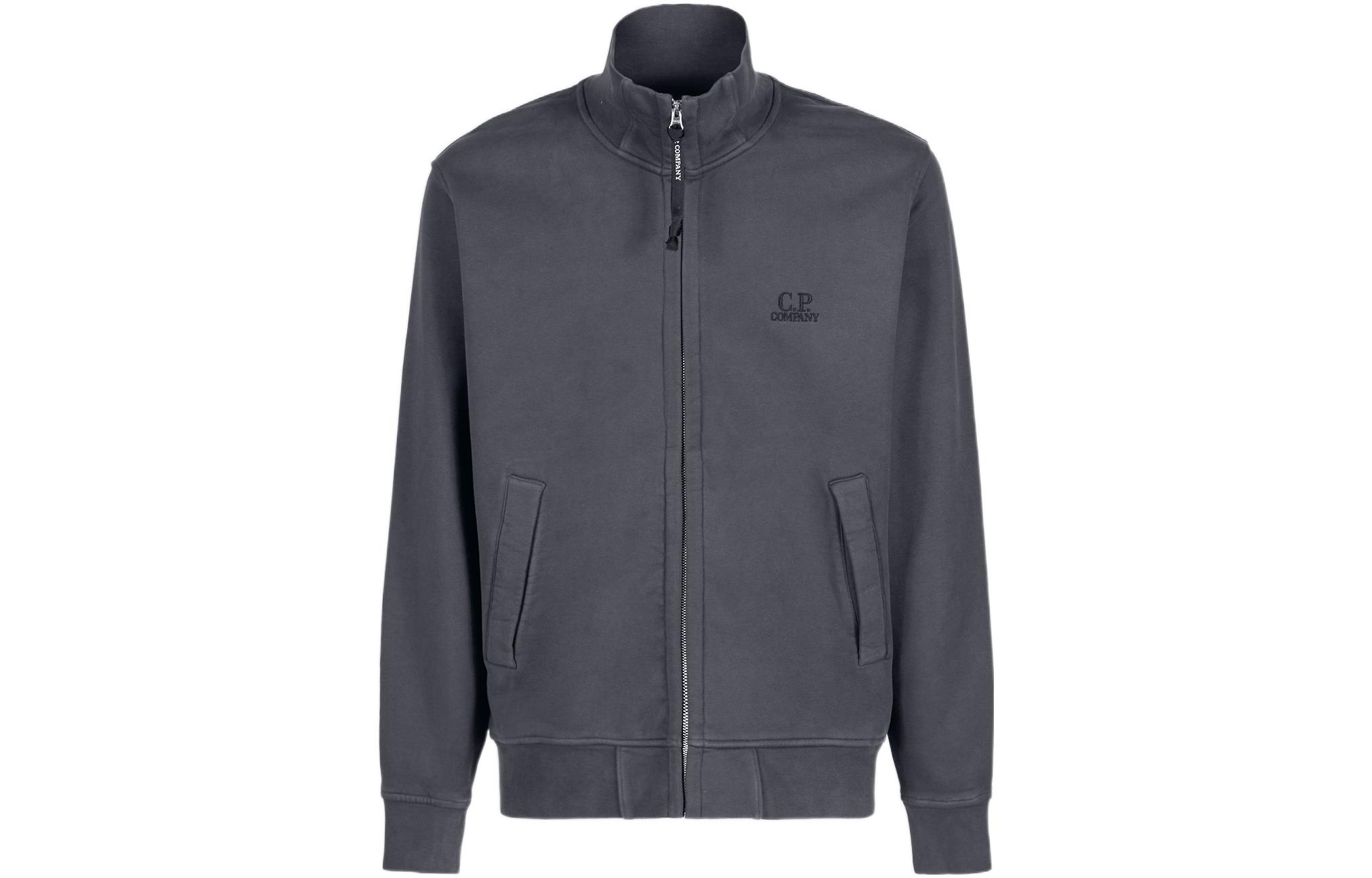 C.P. Company FW22  Grey Knit Zip-up Jacket with Embroidered Logo. 13CMSS312A006372G985