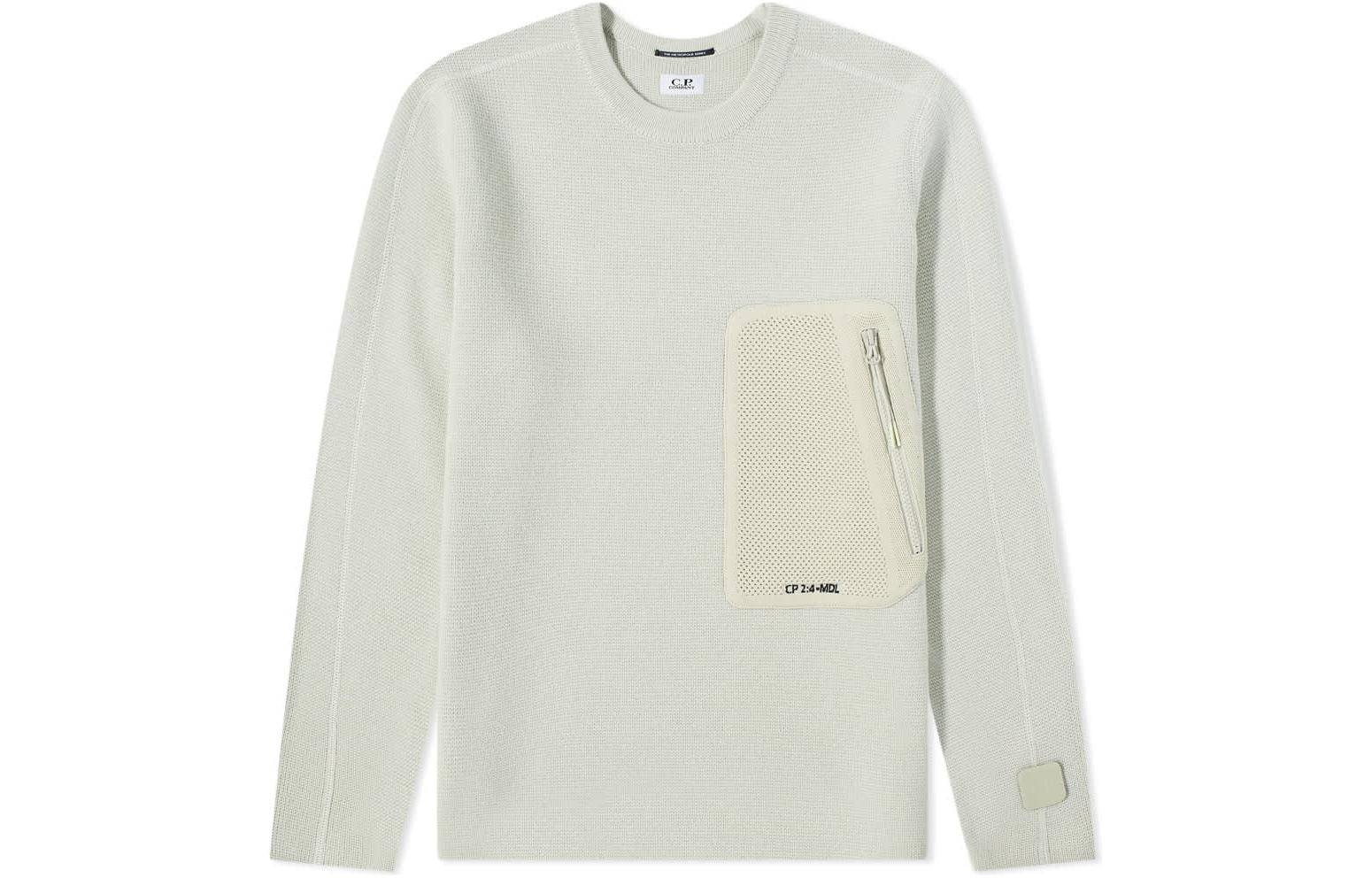 C.P. Company FW22 Beige Knit Sweater  Crewneck with Logo Patch. 13CMKN039A-006390A-118