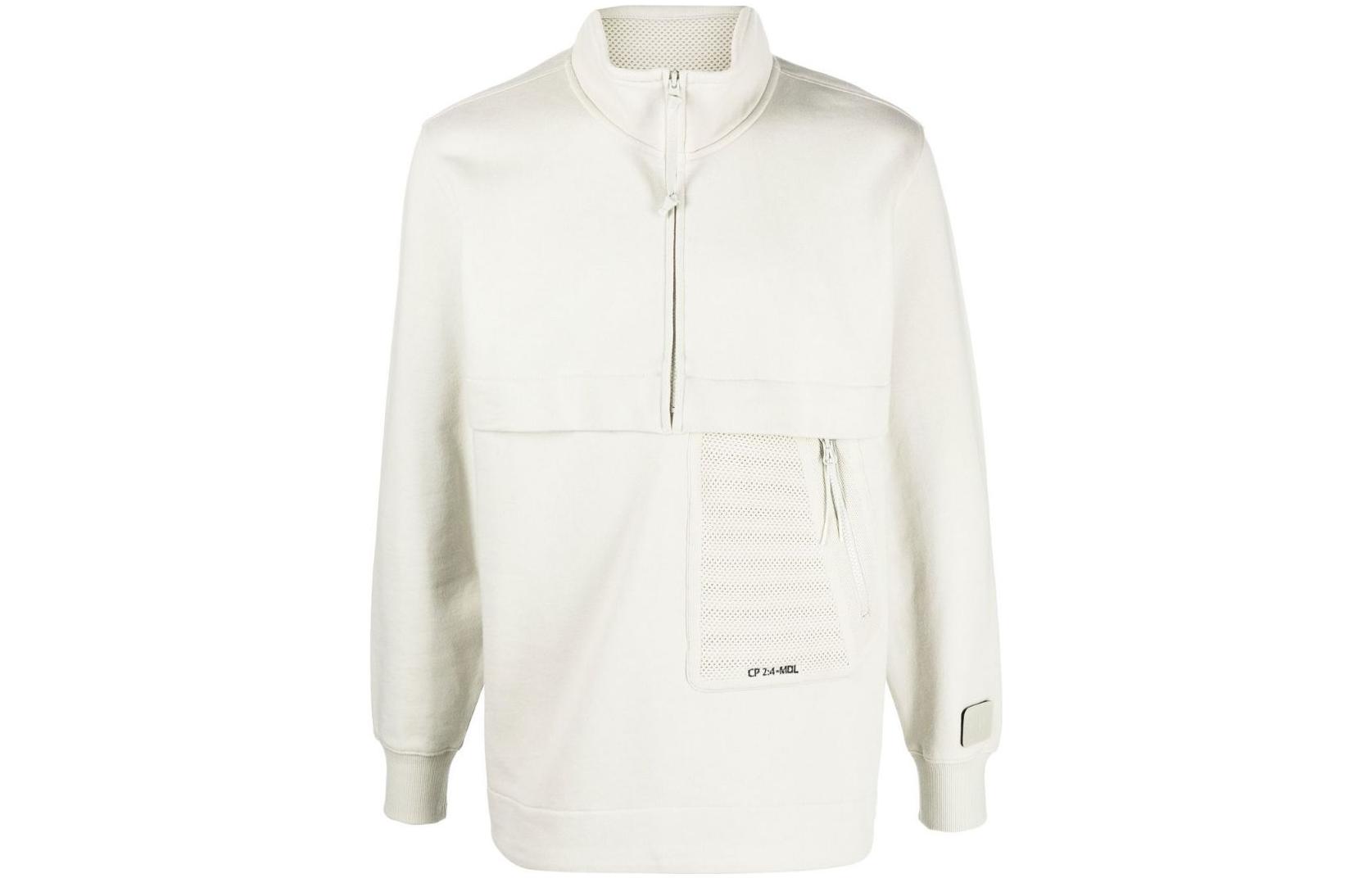 C.P. Company FW22 Beige Logo Half-Zip Long Sleeve Sweatshirt Men 13CMSS001A005086W