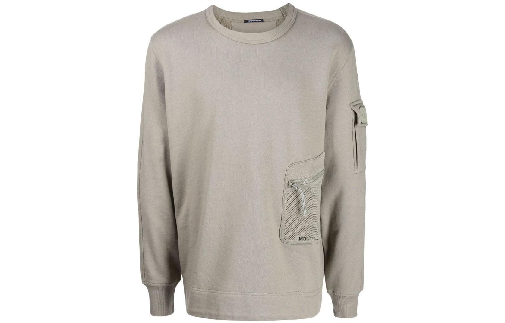 C.P. Company FW22 Grey Crewneck Long-Sleeve Sweatshirt with Mesh Detail 12CMSS073A005086W322