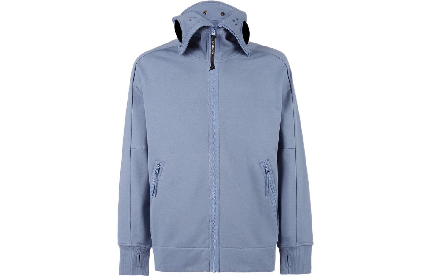 C.P. Company FW22 Light Blue Goggle Zip-Up Hoodie Jacket Men’s 13CMSS062A005086W843