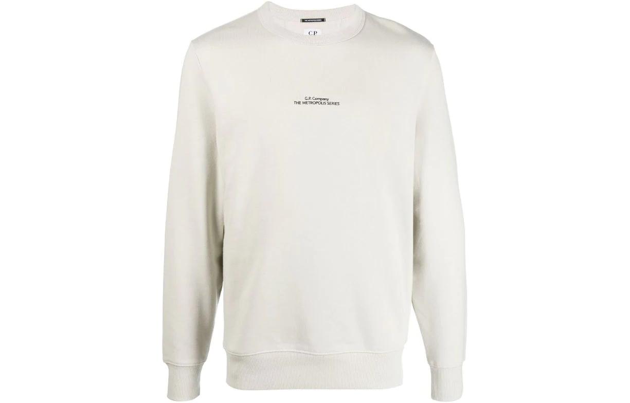 C.P. Company FW22 Plain White Crewneck Pullover Sweatshirt Long Sleeve 13CMSS217A005086W118