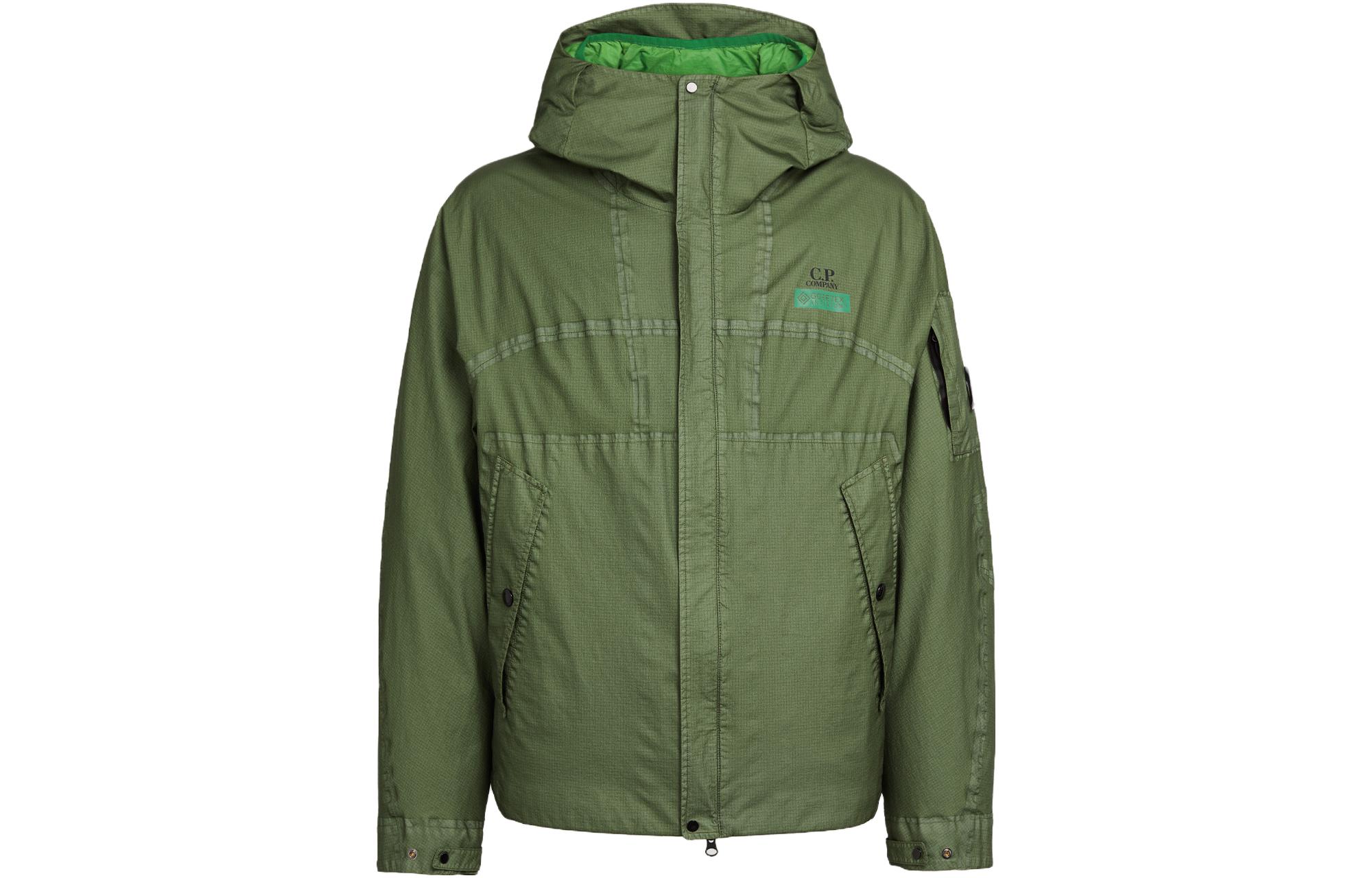 C.P. Company FW23 Gore G Full-Zip Detachable Hooded Jacket Green () 15CMOW104A006366G617