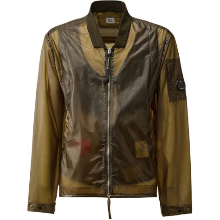 C.P. Company FW24 Ivy Green Soft Zip-Up Collar Jacket Long Sleeve CMOW284A110077G683