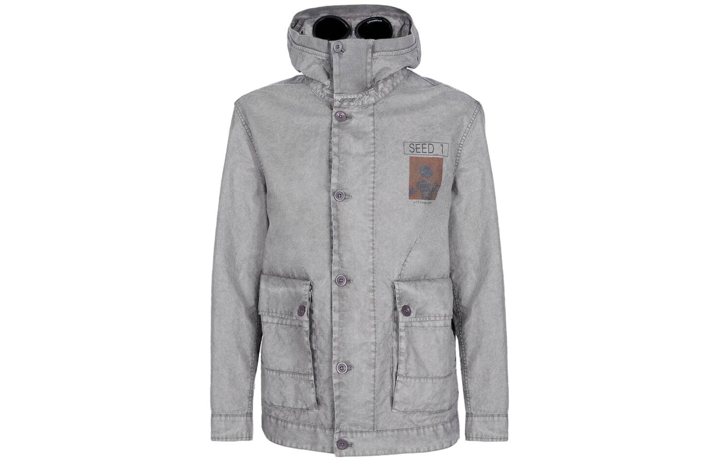 C.P. Company Goggle Hooded Jacket Solid Color Fashion Outerwear 14CMOW334A006495N920