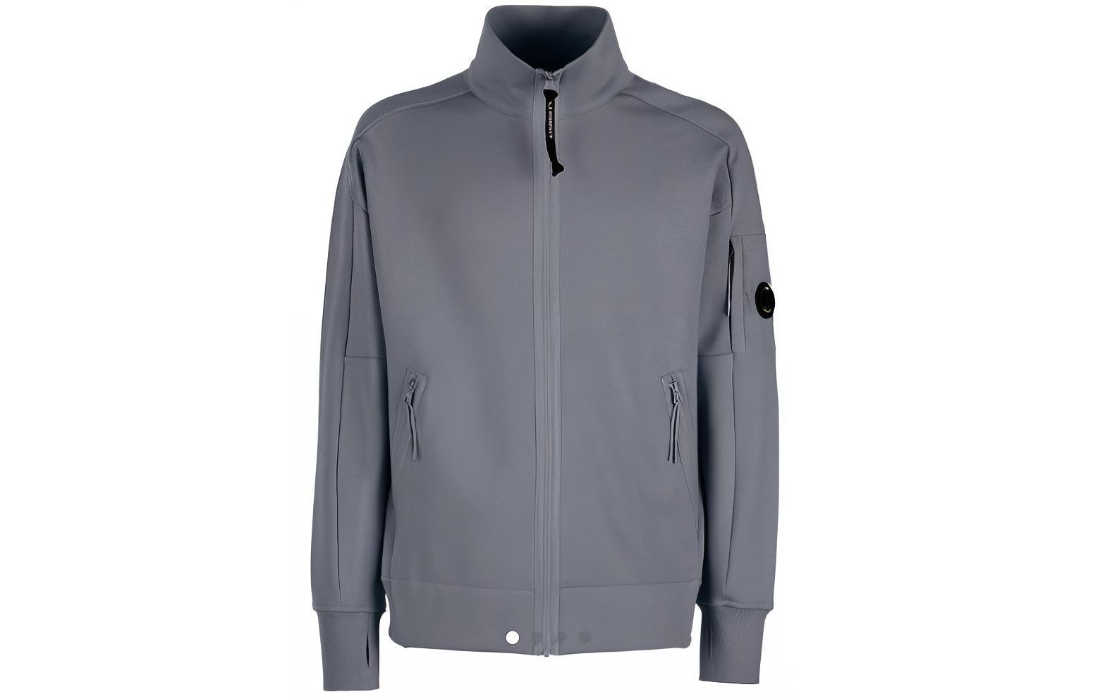 C.P. Company Gray Full-Zip Stand Collar Jacket 12CMSS125A005086W937