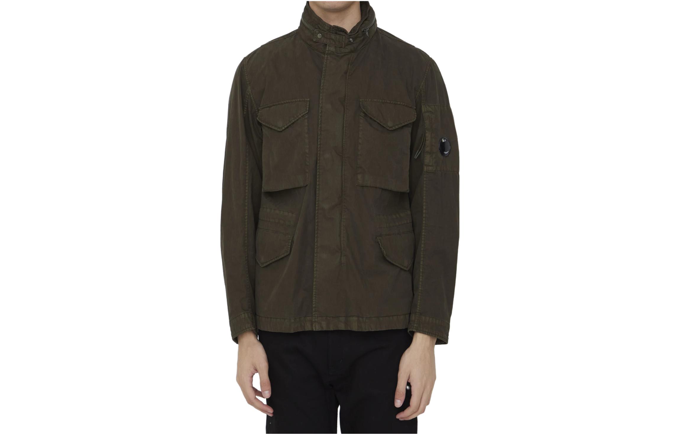 C.P. Company Green Zip-Up High Collar Jacket MOW358A6233G683