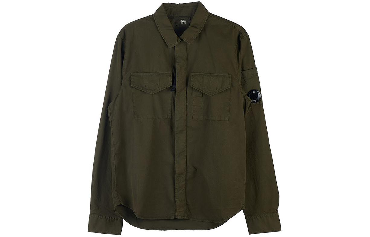 C.P. Company Green Zip-Up Polo Collar Jacket 12CMSH079A002824G683