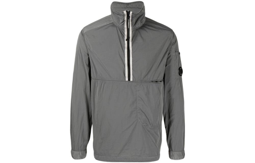 C.P. Company Grey Half-Zip Pullover Jacket with Stand Collar 12CM0S241A005660G