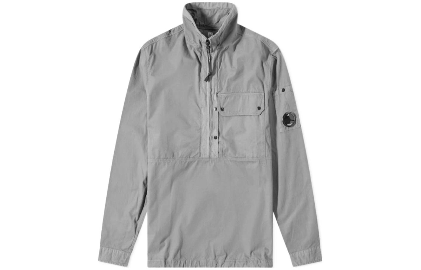 C.P. Company Grey High-Neck Cotton Half-Zip Logo Jacket 13CMSH190A006069G939