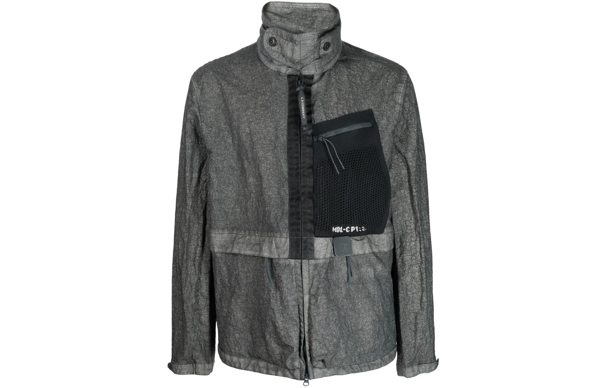 C.P. Company Grey High-Neck Slim Fit Zip-Up Jacket 12CMOW069A006022G978