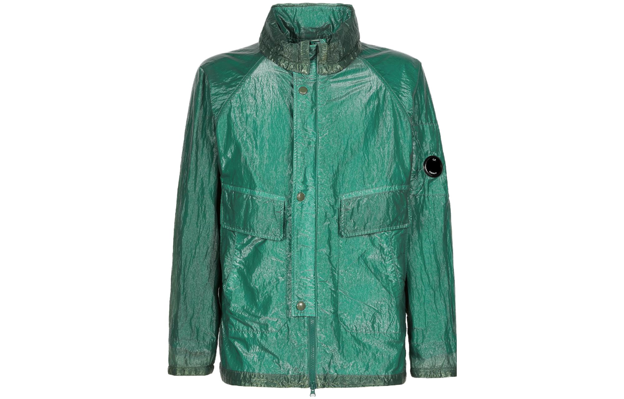 C.P. Company KAN-D High Neck Long Sleeve Short Jacket - 14CMOW177A006206G648