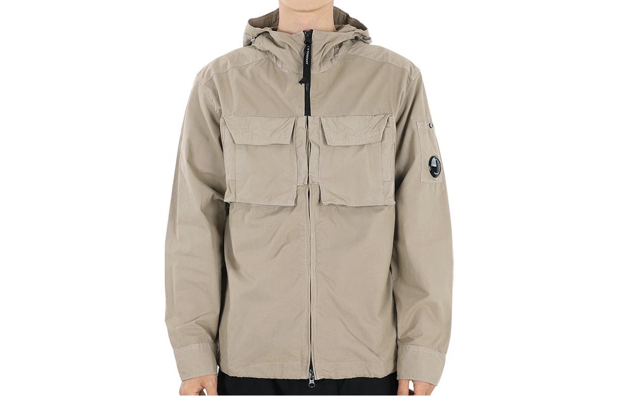 C.P. Company Khaki Solid Color Zip-Up Hoodie Jacket 14CMSH093A006069G330
