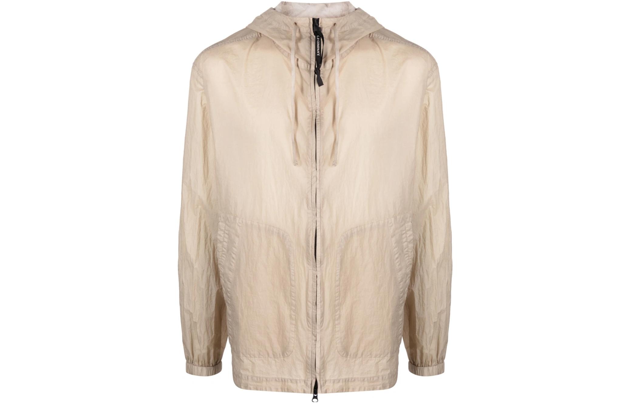 C.P. Company Khaki Solid Hoodie Zip-Up Jacket 14CMOS285A006506G330