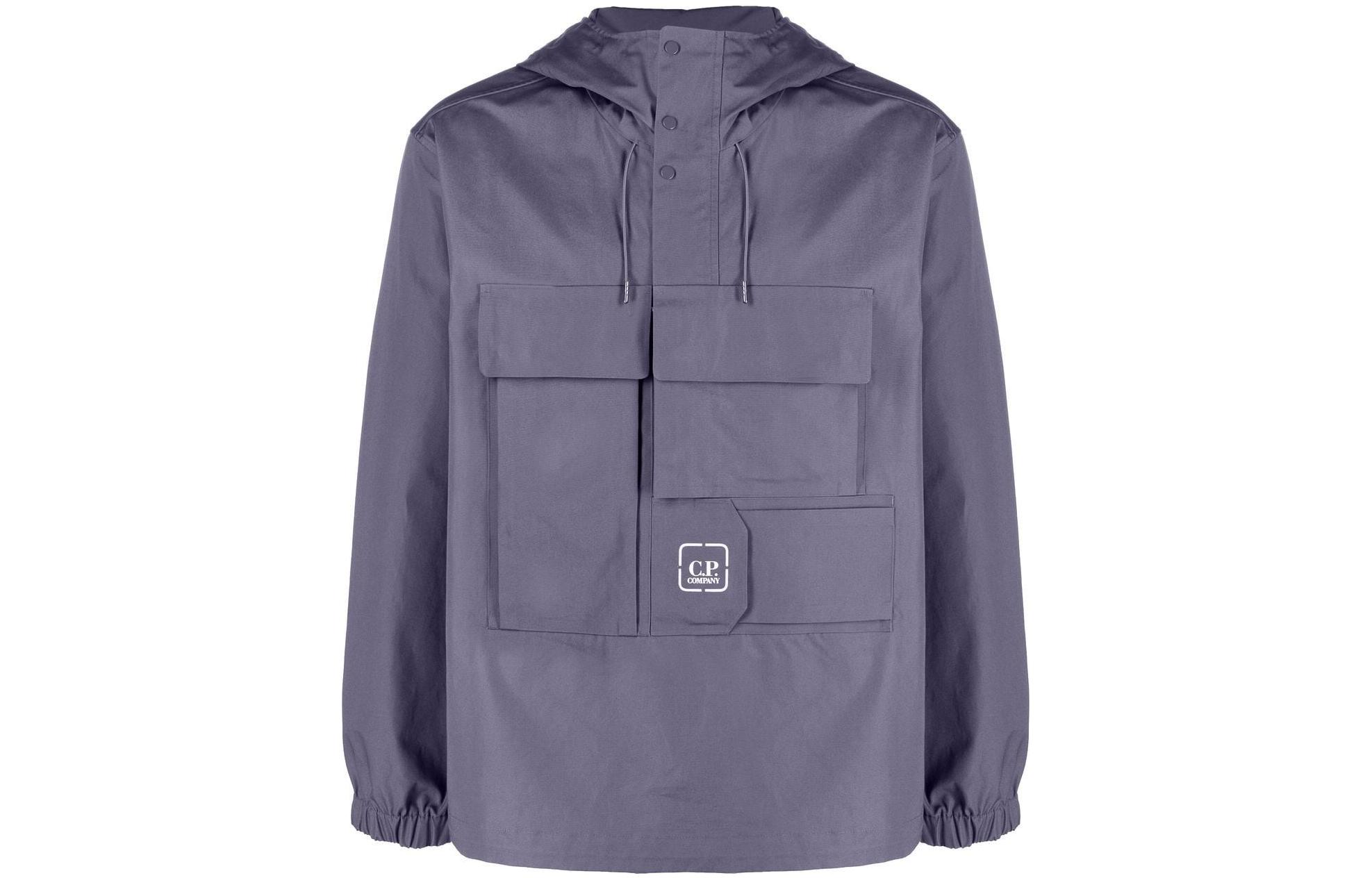 C.P. Company Logo Printed Multi-Pocket Hoodie Jacket Purple - 14CMOS020A006450A884