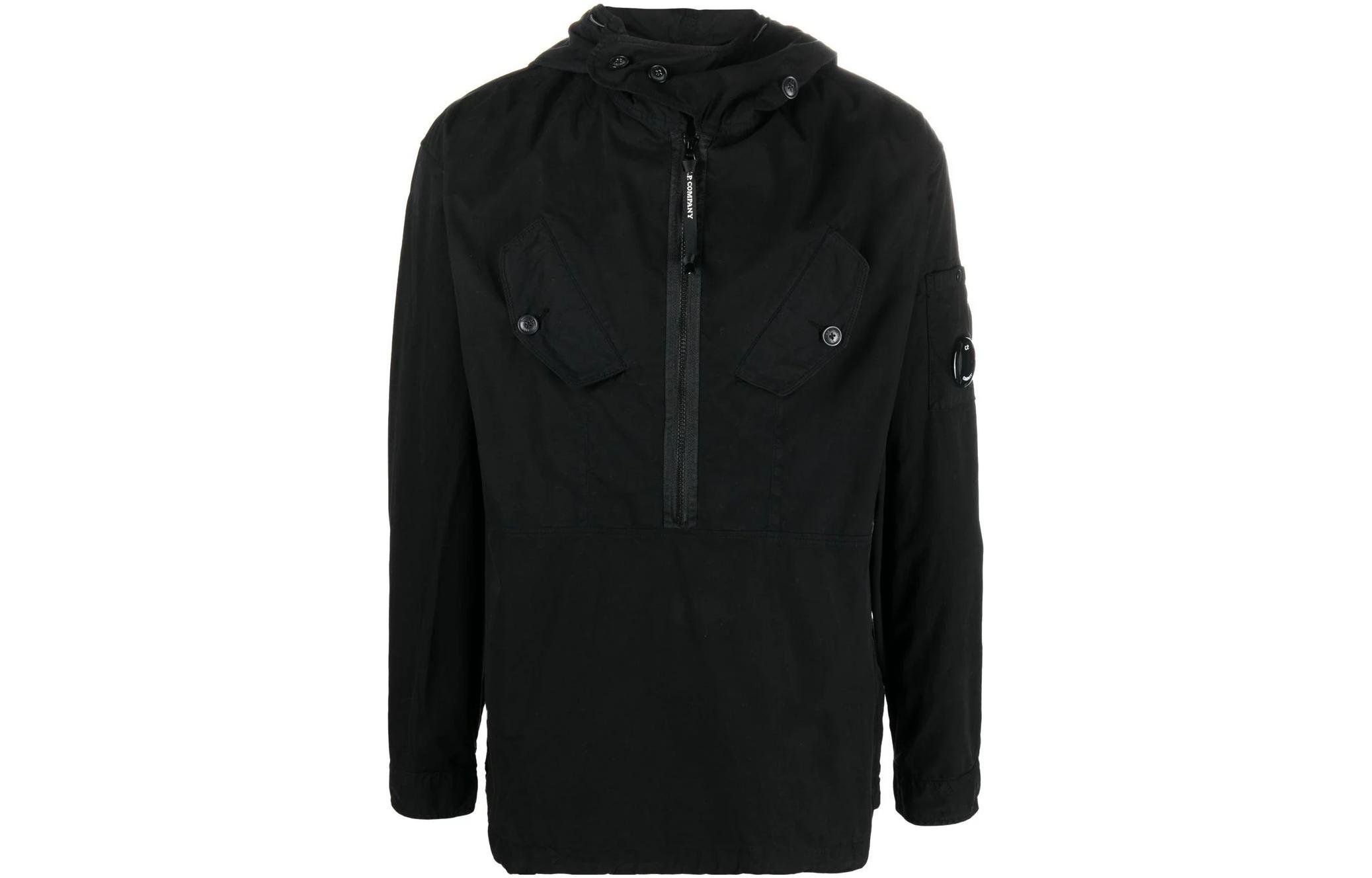 C.P. Company Solid Color Hooded Relaxed Fit Long Sleeve Jacket 13CMSH188A002824G999