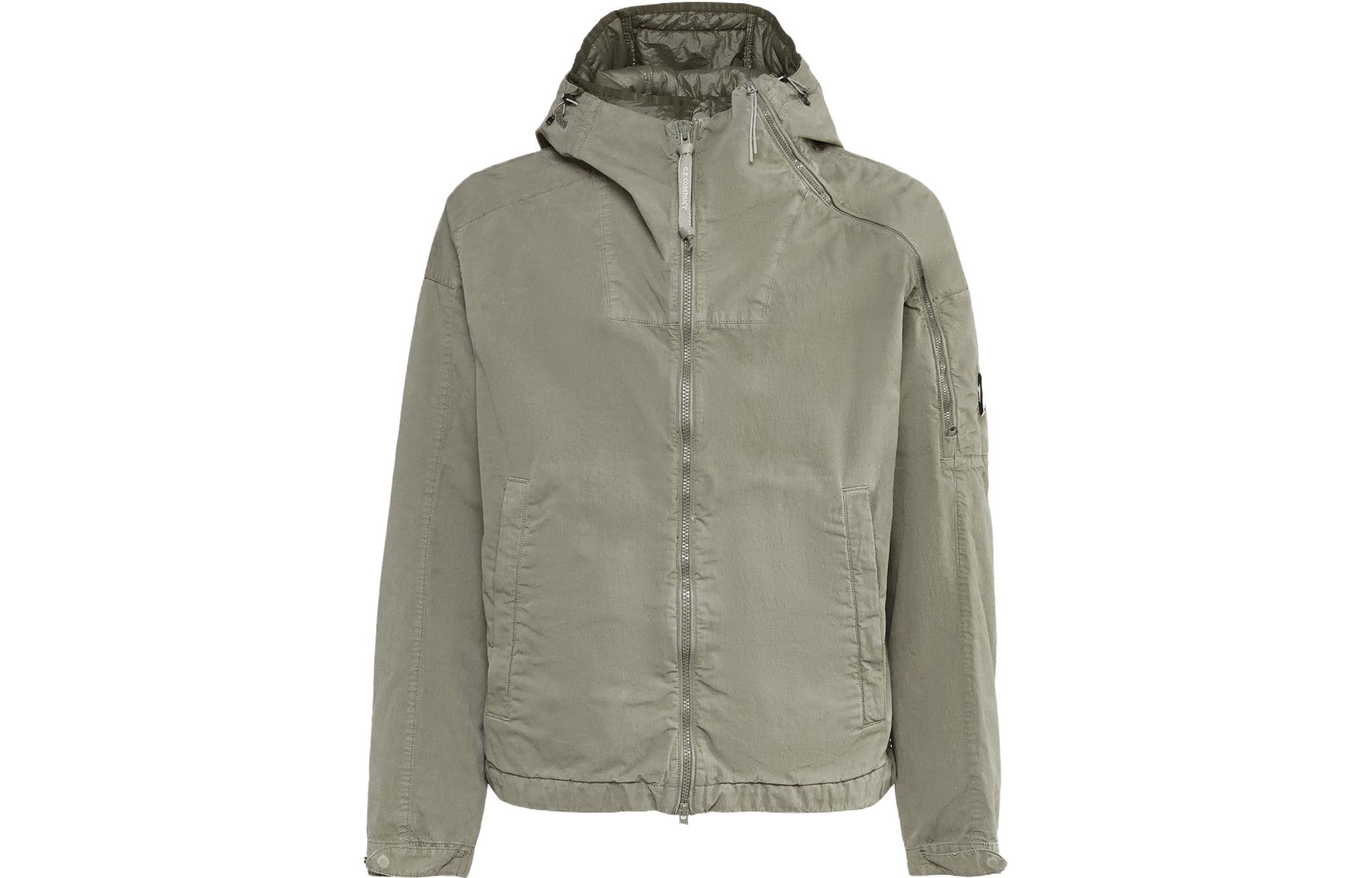 C.P. Company Solid Color Zip Hoodie Jacket - Light Brown 15CMOW275A005966G335