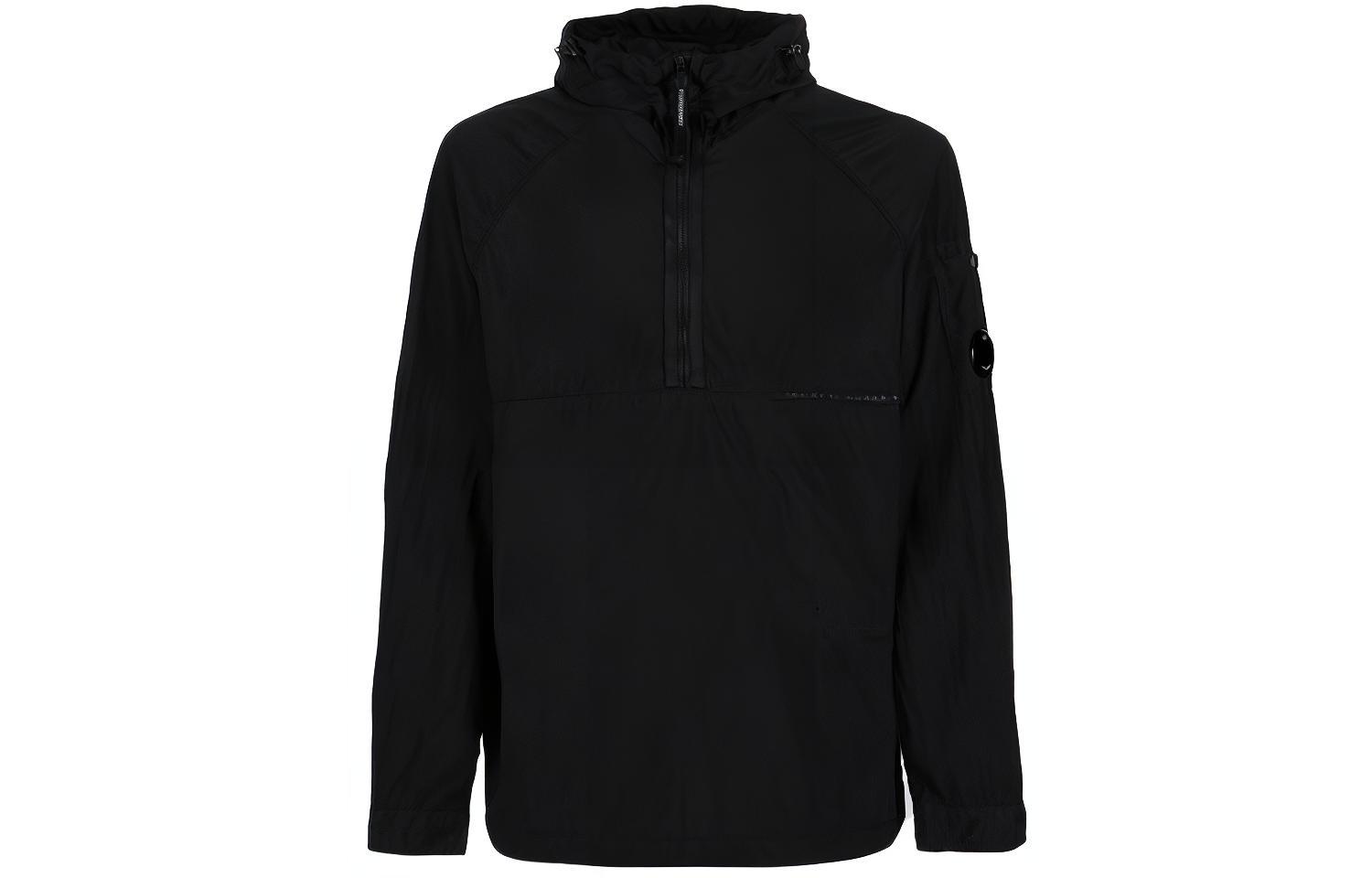 C.P. Company SS22 Black Half-Zip Long-Sleeve Hoodie Jacket 12CMOS242A005660G999