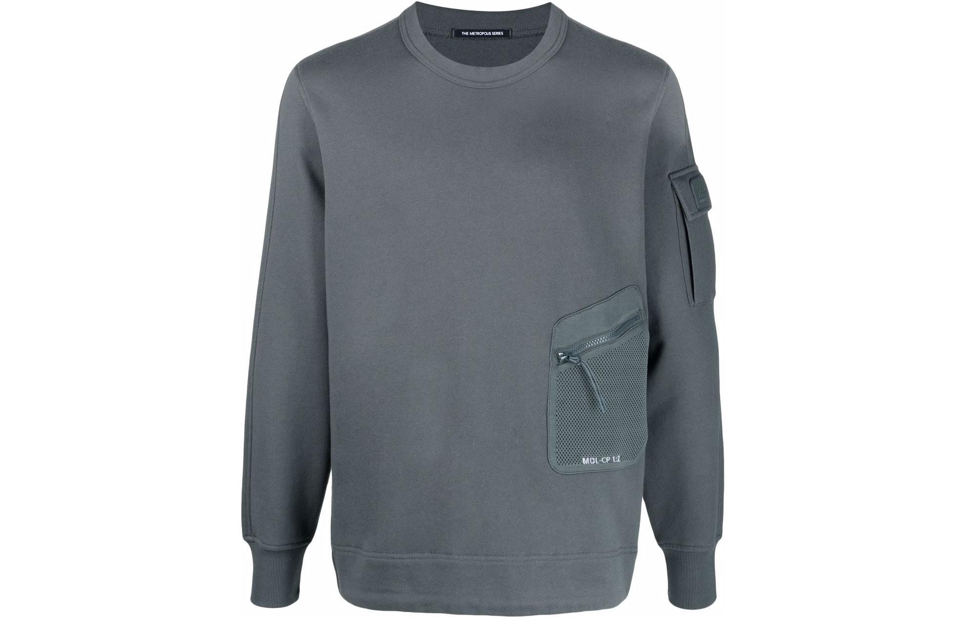 C.P. Company SS22 Grey Asymmetric Long Sleeve Crewneck Sweatshirt Men 12CMSS073A005086W978