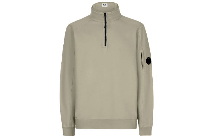 C.P. Company SS22 Lightweight Fleece Half-Zip Jacket Beige 12CMSS035A002246G322