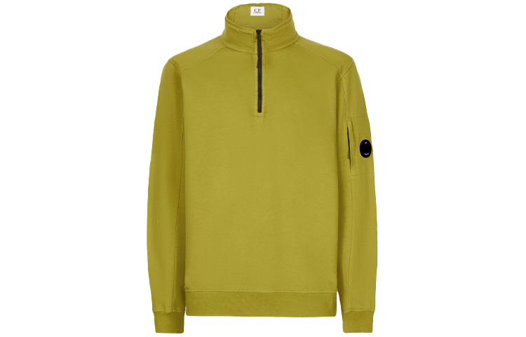 C.P. Company SS22 Lightweight Fleece Quarter-Zip Pullover Moss Green Mens 12CMSS035A002246G698