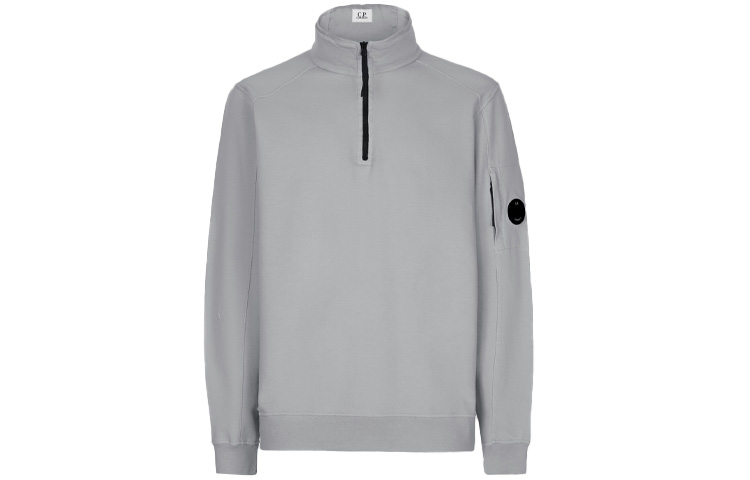 C.P. Company SS22 Lightweight Fleece Quarter-Zip Pullover Griffin Grey Mens 12CMSS035A002246G937