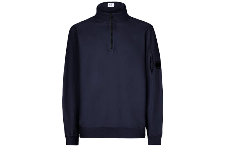 C.P. Company SS22 Lightweight Fleece Zip-Up Hoodie 12CMSS035A002246G888