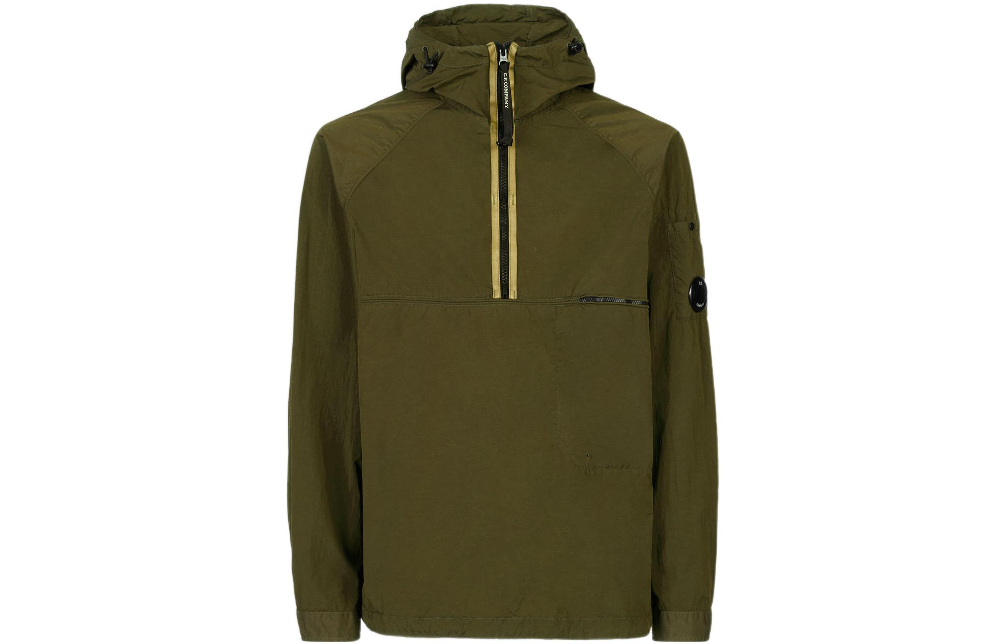 C.P. Company SS22 Men’s Olive Quarter-Zip Relaxed Fit Hoodie Jacket 12CMOS242A005660G698
