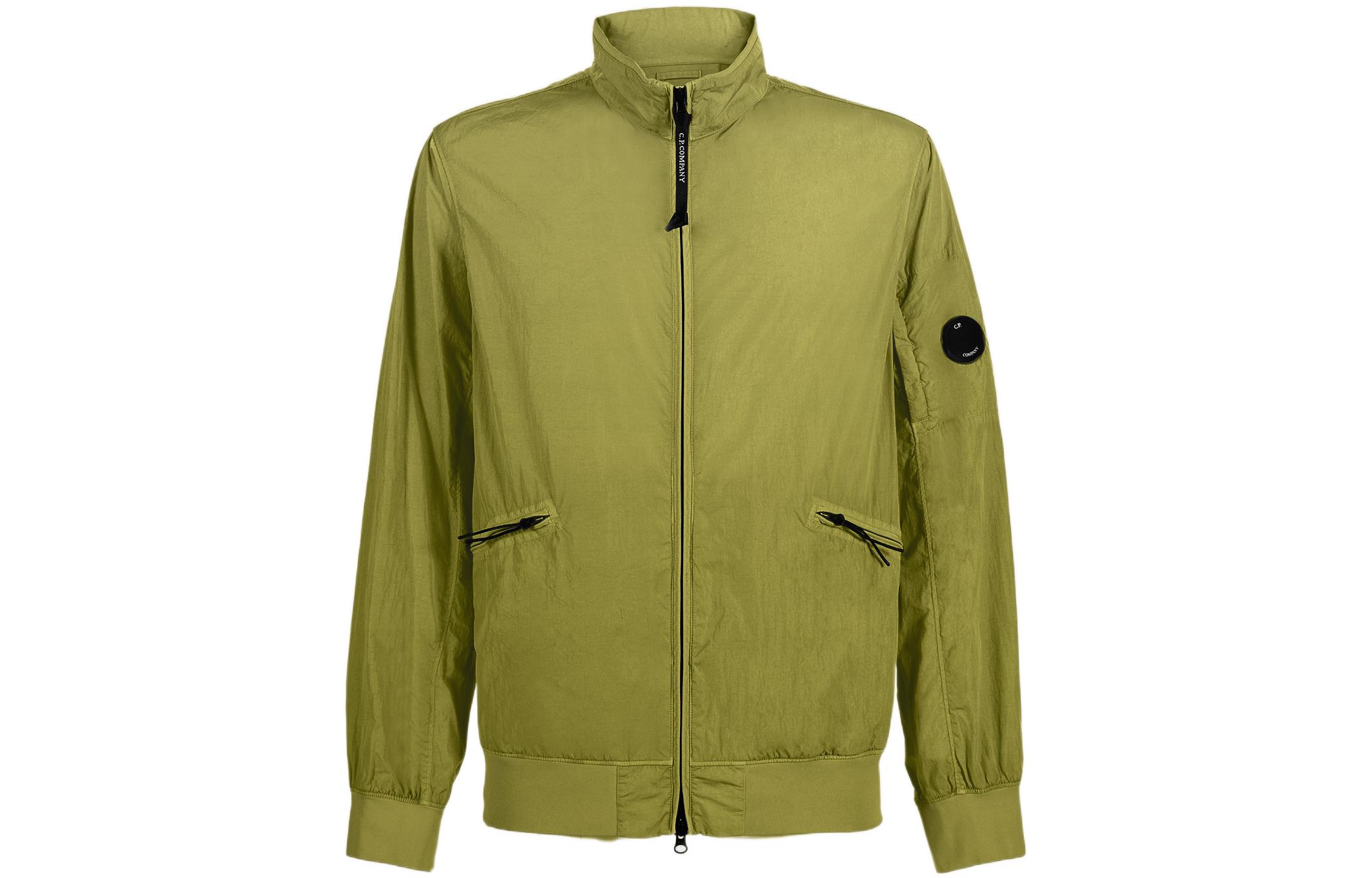 C.P. Company SS22 Solid Zip-Up Stand Collar Jacket Green 12CMOW204A005904G698