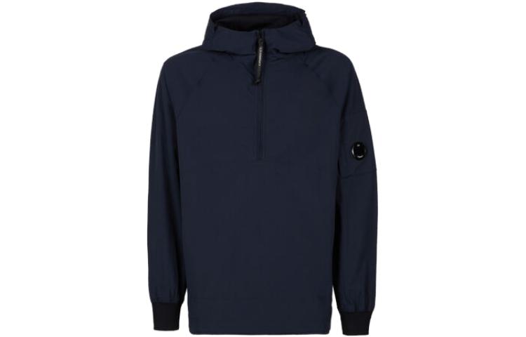 C.P. Company SS23 Blue Half-Zip Pullover Hoodie Jacket 14CMSS180A005669G-888