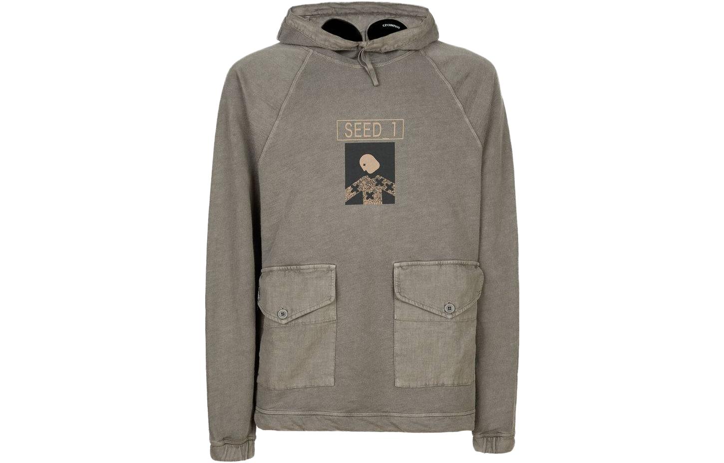 C.P. Company SS23 Brown Logo Print Pullover Hoodie Unisex 14CMSS339A006493N920