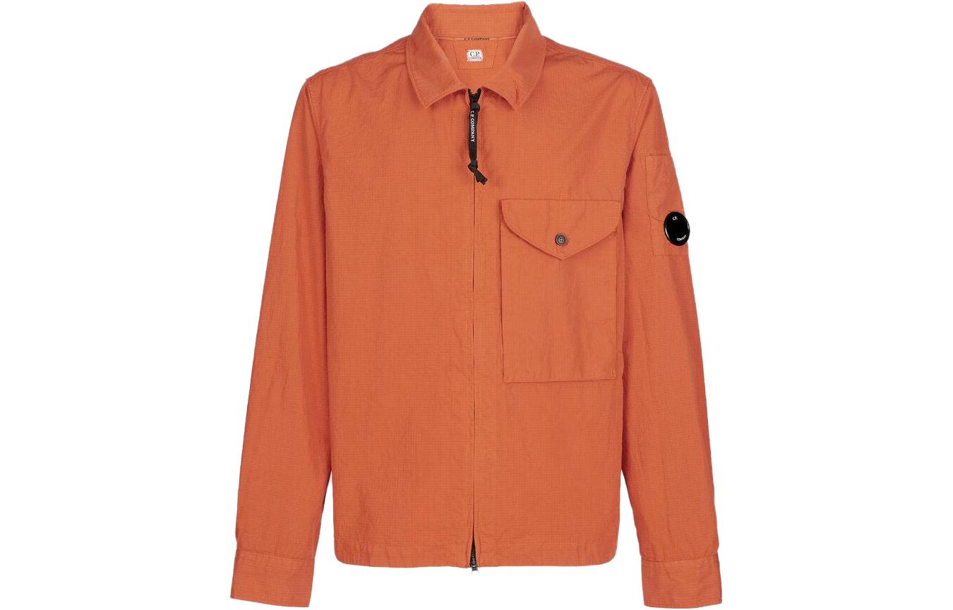 C.P. Company SS23 Brown Plain Zip-Up Collared Jacket 14CMSH122A006272G439