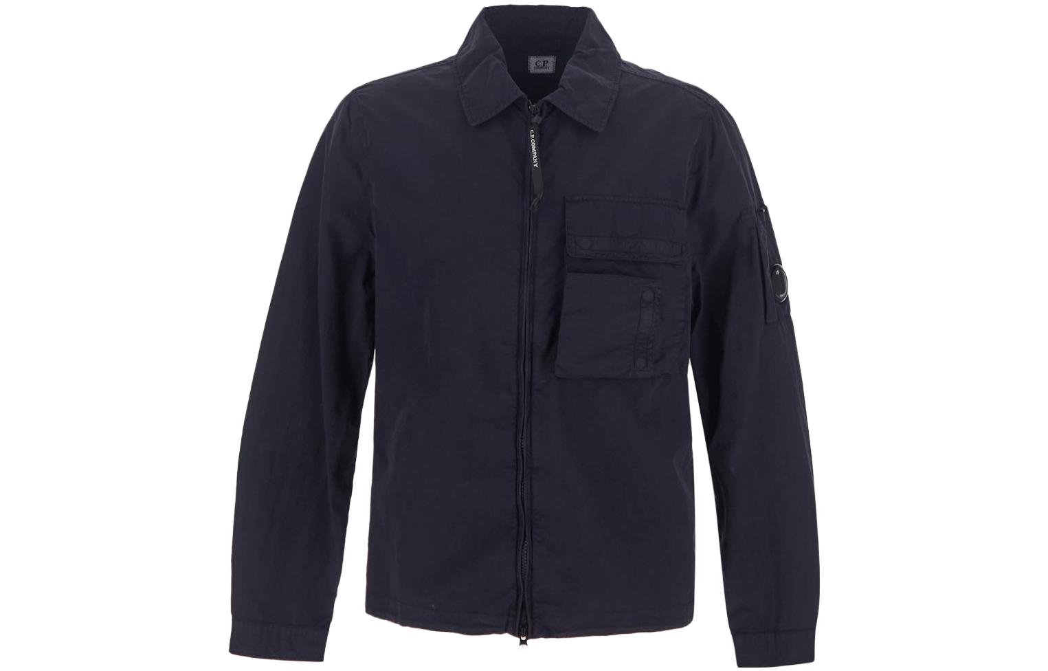 C.P. Company SS23 Flat Nylon Zip Jacket Blue () 14CMOS101A005991G888