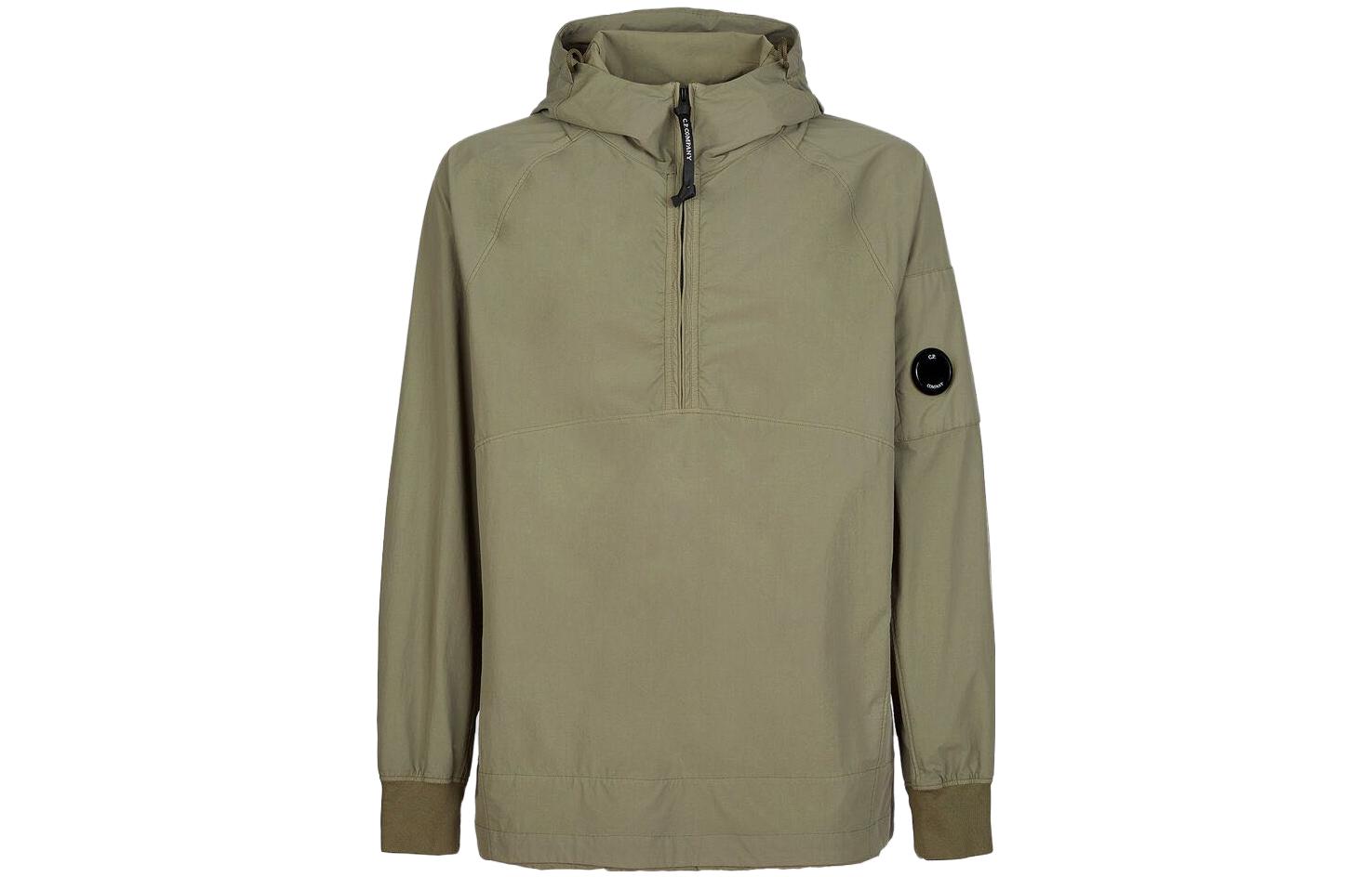 C.P. Company SS23 Green Half-Zip Pullover Hooded Jacket 14CMSS180A005669G648